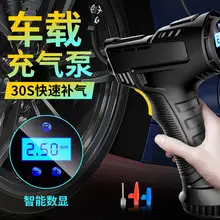 66W Fast Charging Car Phone Holder with Smart Sensor — feature 3