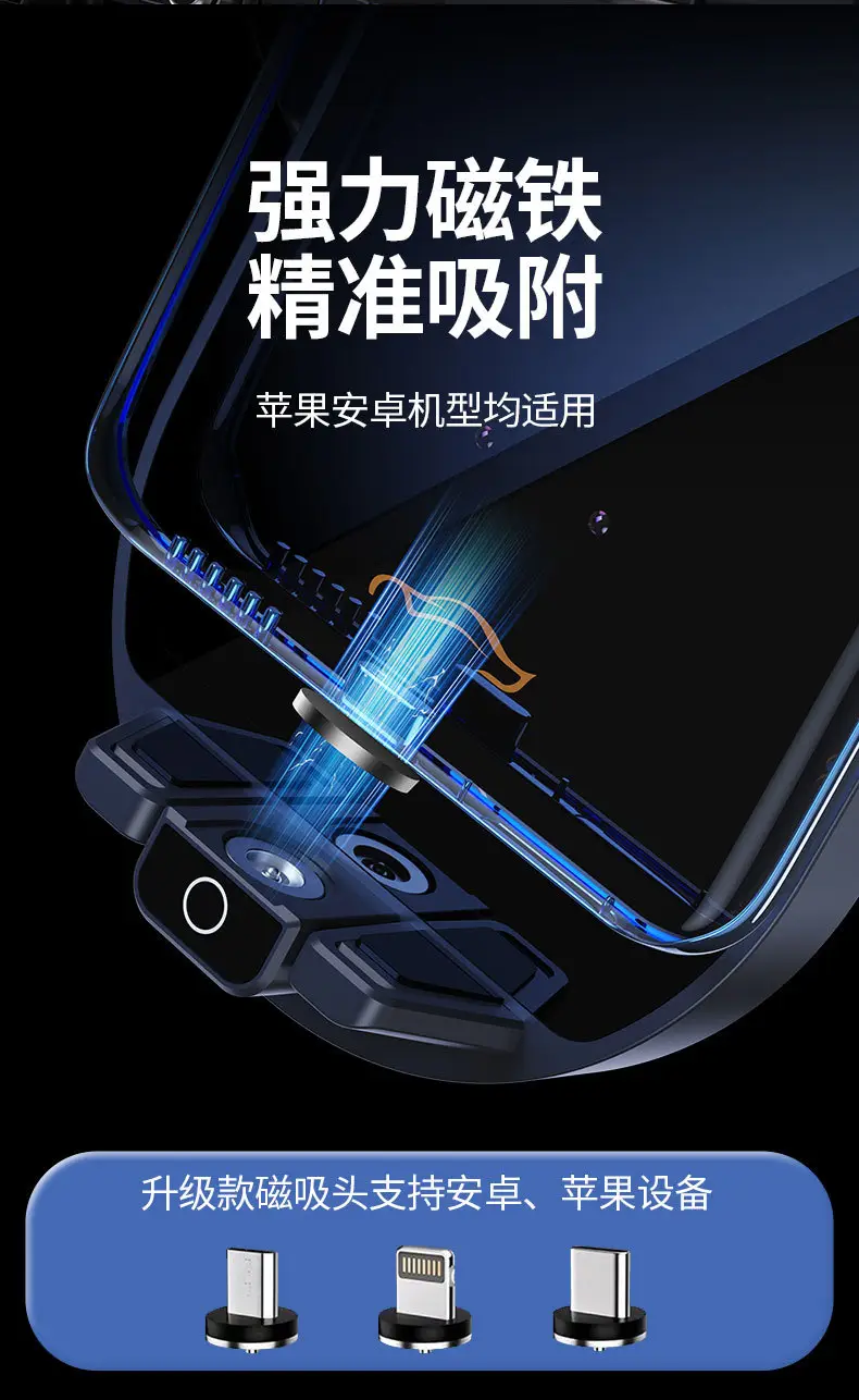66W Fast Charging Car Phone Holder with Smart Sensor — feature 46
