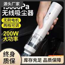66W Fast Charging Car Phone Holder with Smart Sensor — feature 9