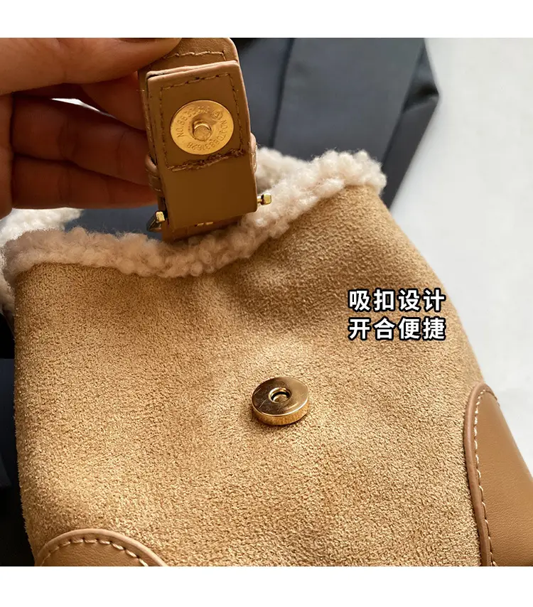 Lamb Wool Mini Bucket Bag Maillard Suede Vintage — feature 5