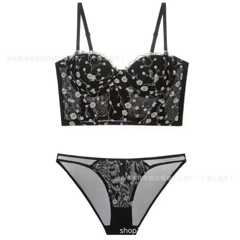 Black Embroidered Lace Bra with Underwire & Side Support - Image 5