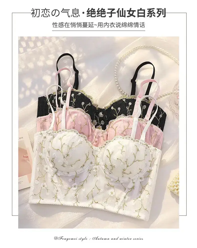 Black Embroidered Lace Bra with Underwire & Side Support — feature 14