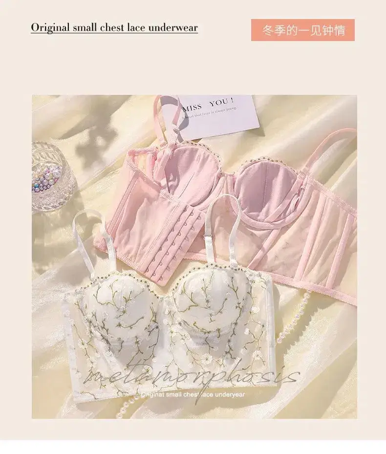 Black Embroidered Lace Bra with Underwire & Side Support — feature 24