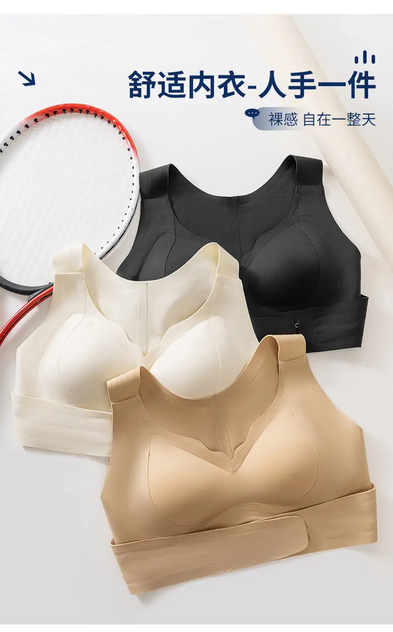 Women's Back Support Bra with Front Buckle & Anti-Sagging Design — feature 16
