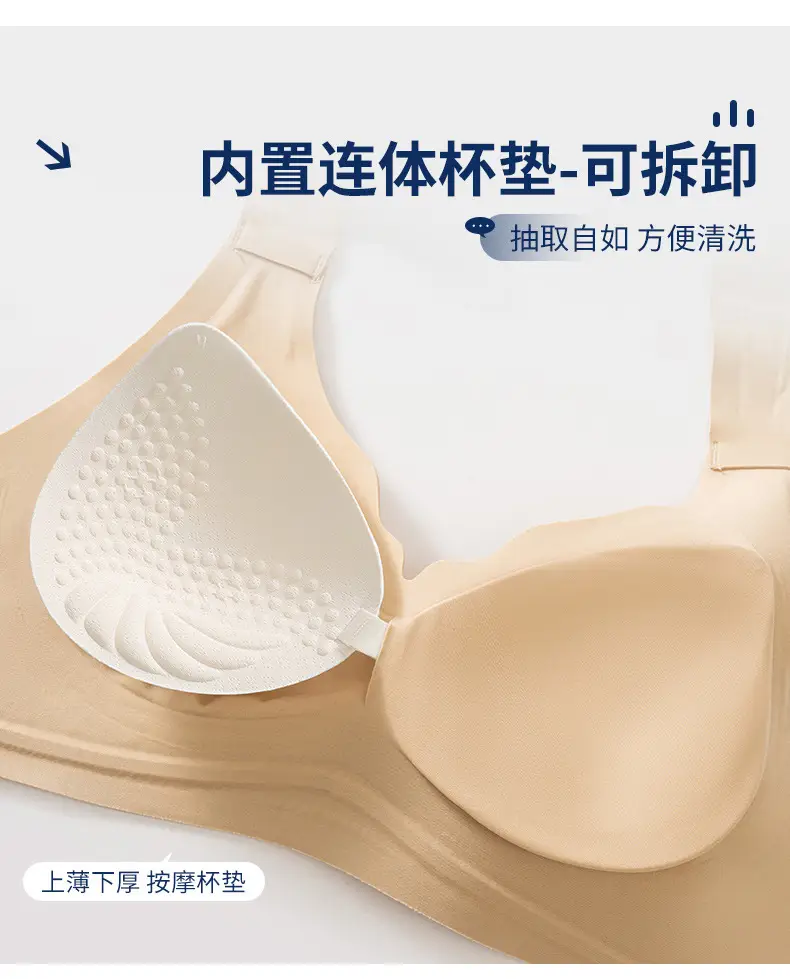 Women's Back Support Bra with Front Buckle & Anti-Sagging Design — feature 6