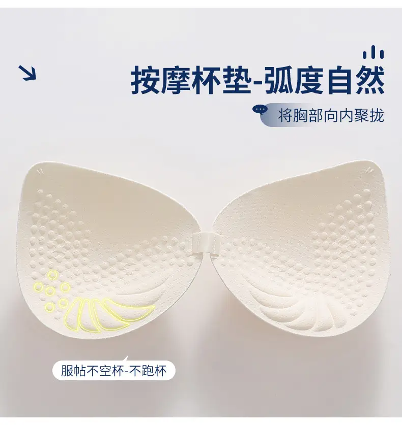 Women's Back Support Bra with Front Buckle & Anti-Sagging Design — feature 7