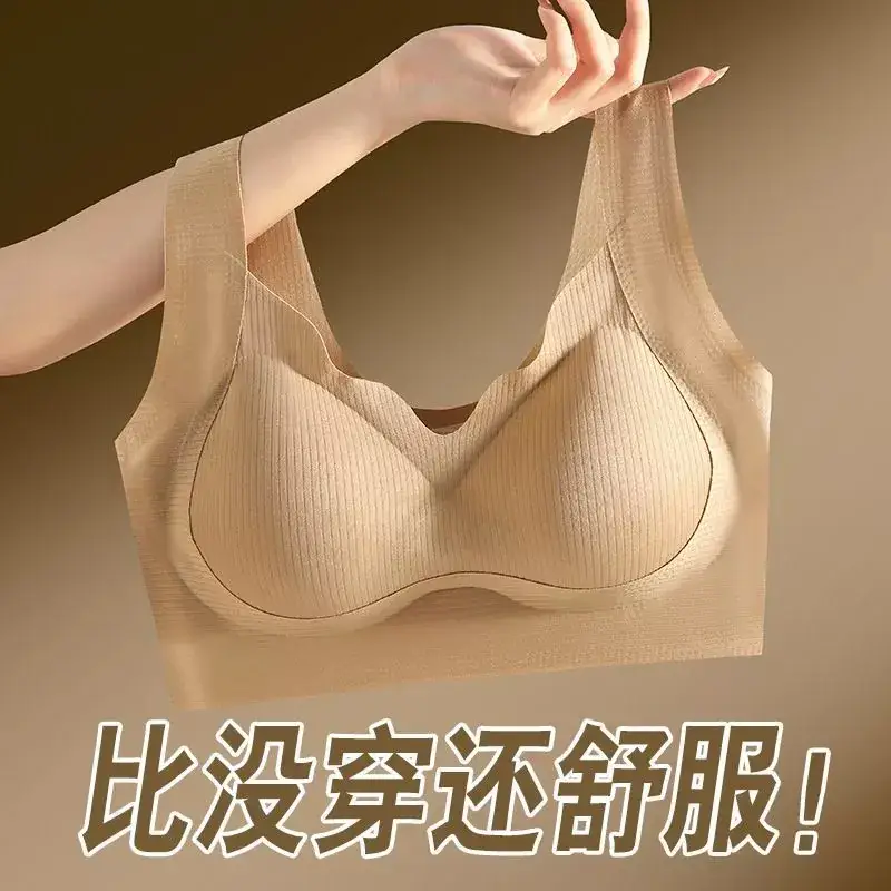 Traceless Underwear Women's Thin Breathable — feature 1