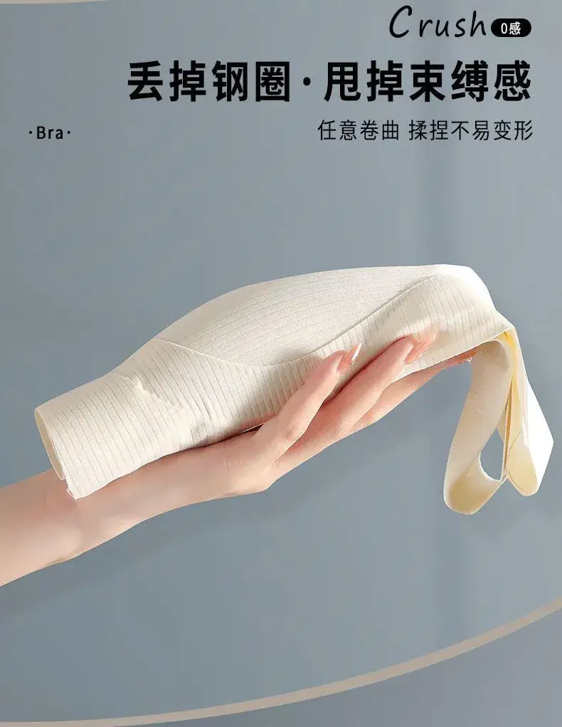 Traceless Underwear Women's Thin Breathable — feature 10