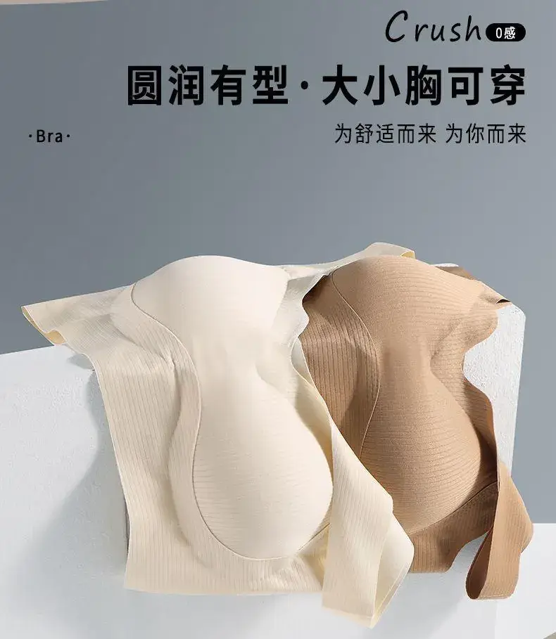 Traceless Underwear Women's Thin Breathable — feature 11