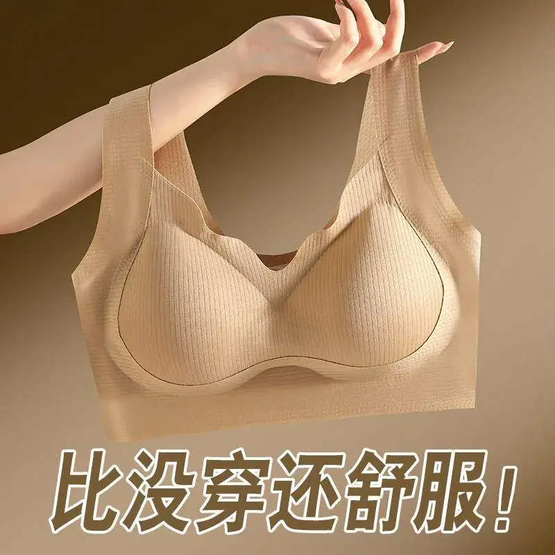 Traceless Underwear Women's Thin Breathable — feature 2