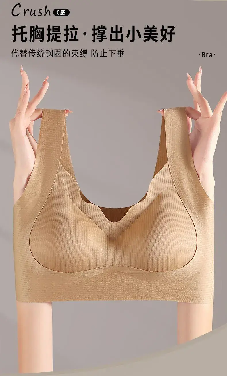 Traceless Underwear Women's Thin Breathable — feature 6