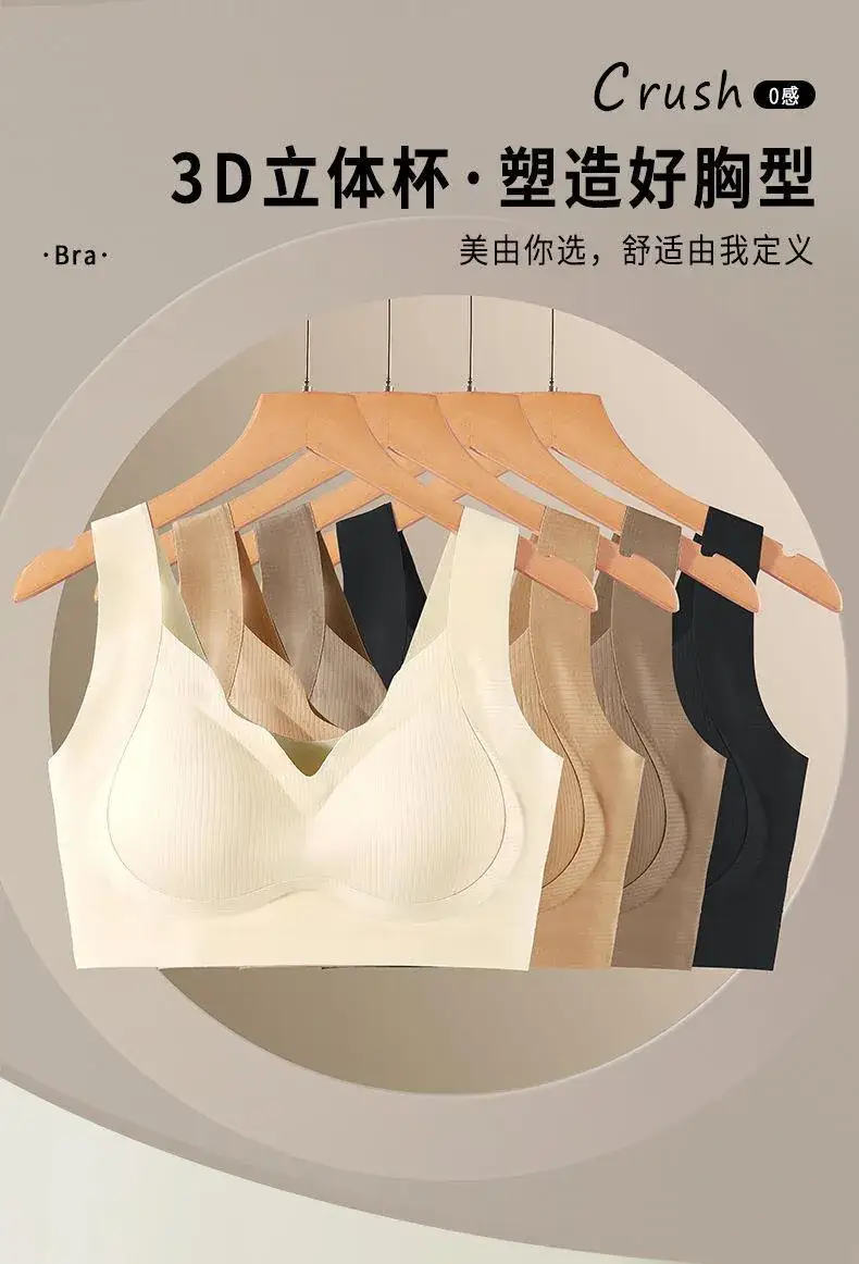 Traceless Underwear Women's Thin Breathable — feature 7