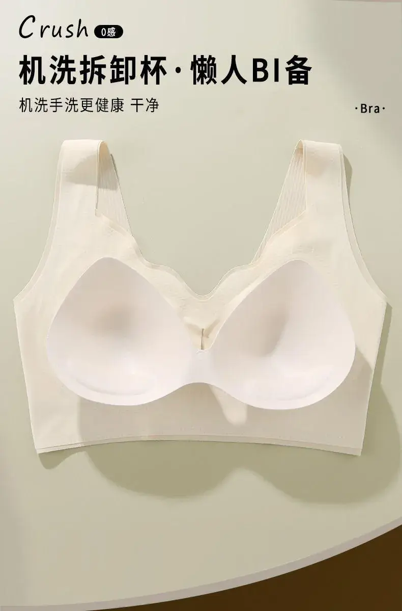 Traceless Underwear Women's Thin Breathable — feature 8