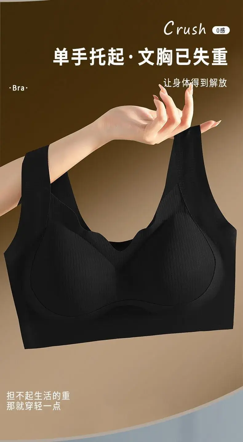Traceless Underwear Women's Thin Breathable — feature 9