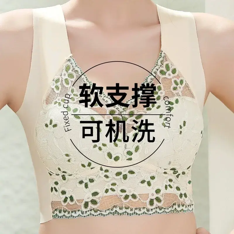 Traceless Lace Back Underwear Women's Push-Up Anti-Sagging — feature 1