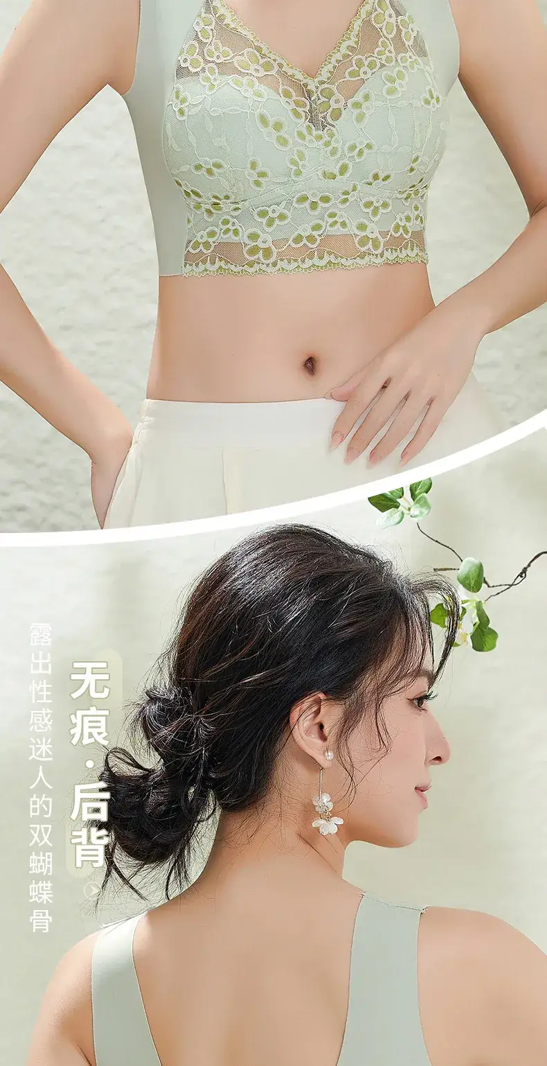 Traceless Lace Back Underwear Women's Push-Up Anti-Sagging — feature 15
