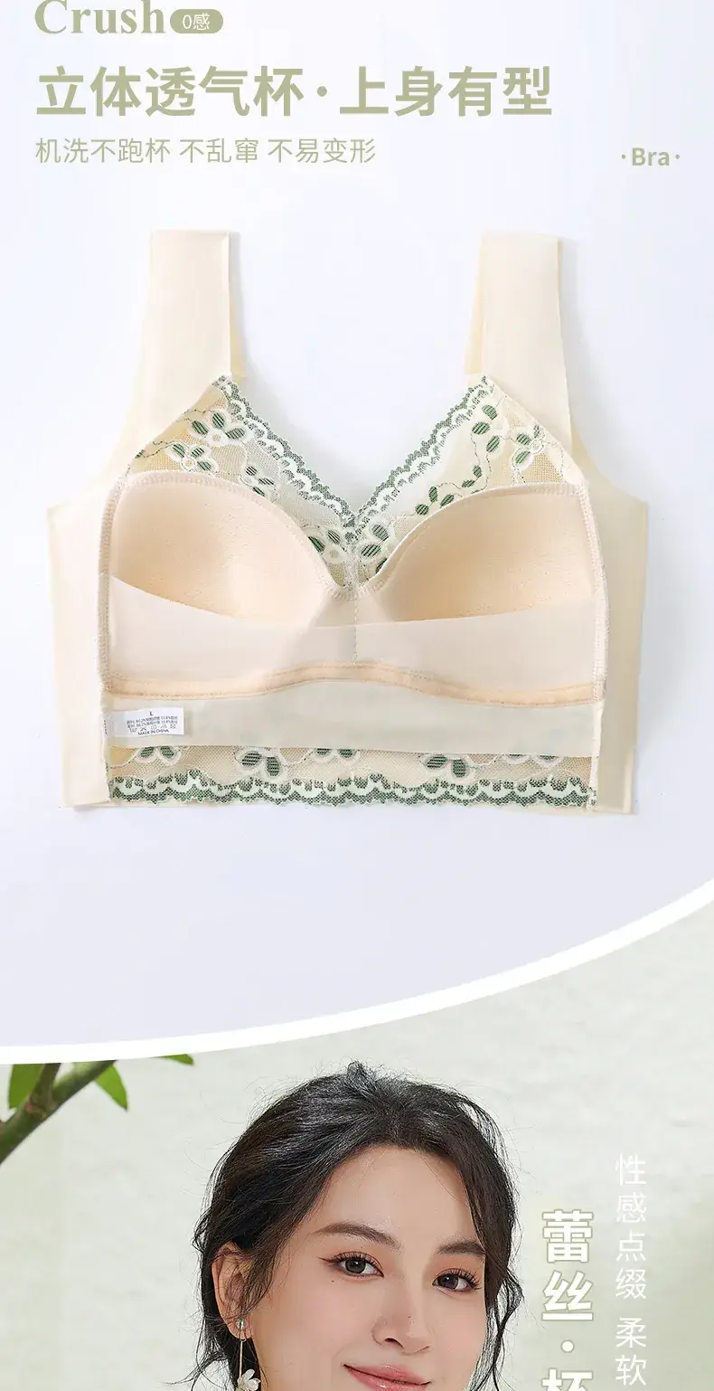 Traceless Lace Back Underwear Women's Push-Up Anti-Sagging — feature 6