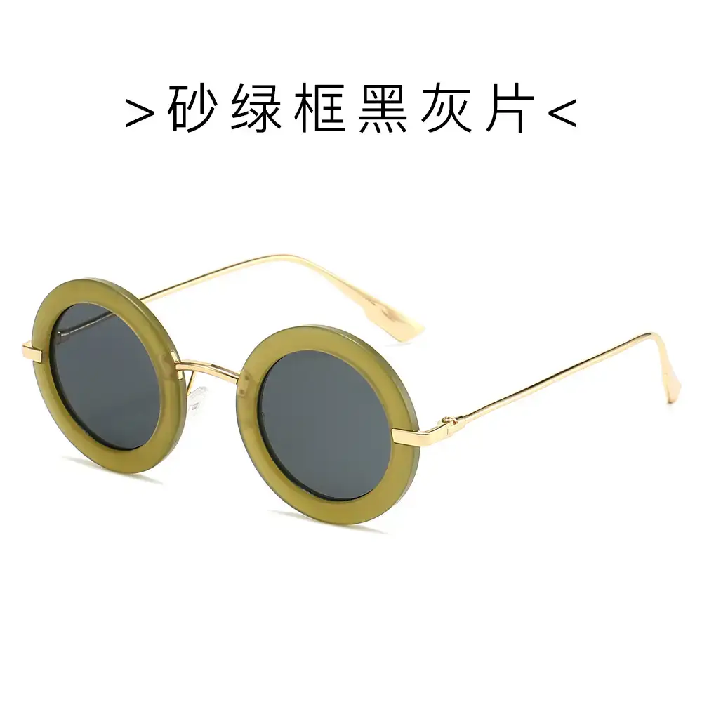 Small Frame Oval Retro Sunglasses European American Ins - Image 2