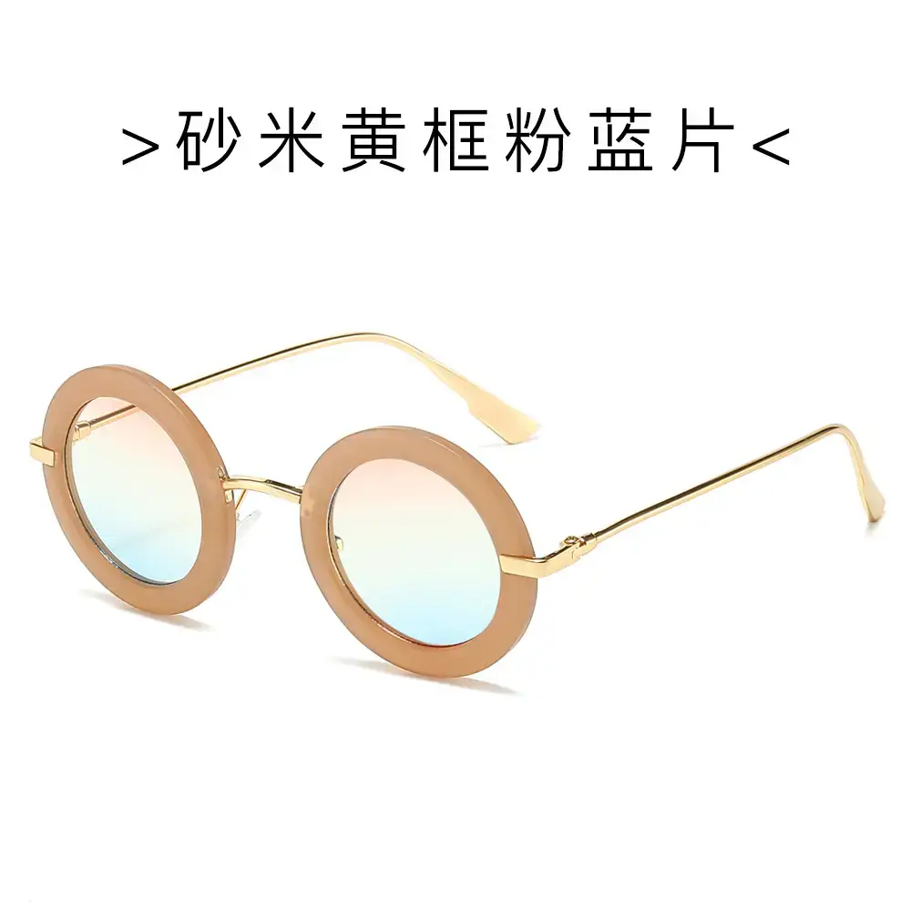 Small Frame Oval Retro Sunglasses European American Ins - Image 3
