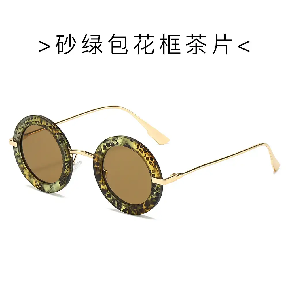 Small Frame Oval Retro Sunglasses European American Ins - Image 4
