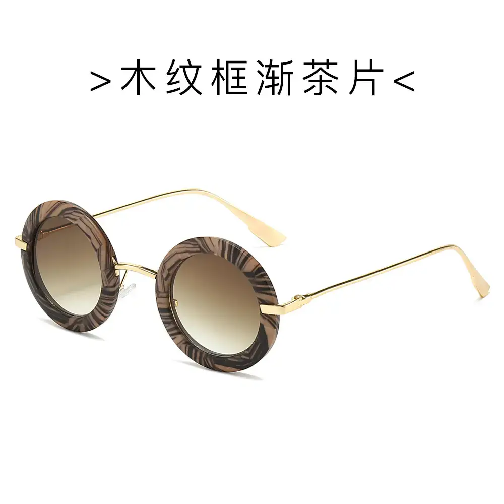 Small Frame Oval Retro Sunglasses European American Ins - Image 5