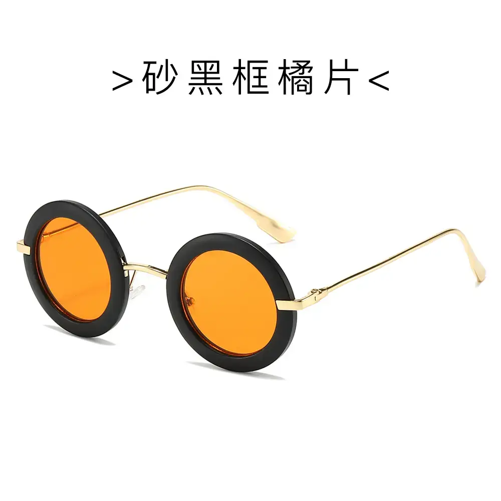 Small Frame Oval Retro Sunglasses European American Ins - Image 6