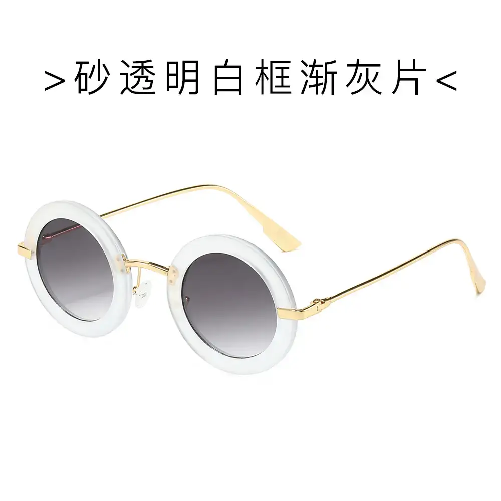 Small Frame Oval Retro Sunglasses European American Ins - Image 7