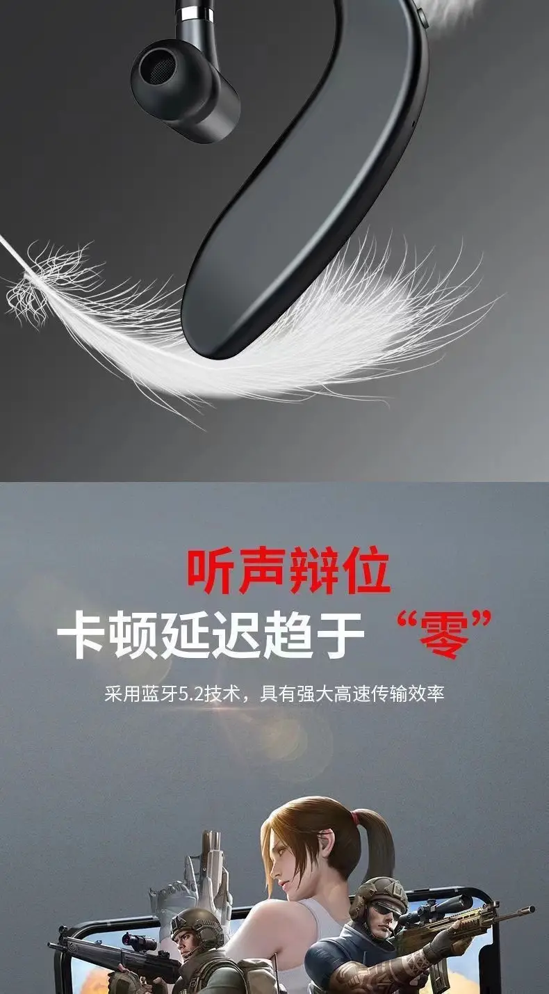 109 Bluetooth Earphone with Left & Right Ear — feature 4