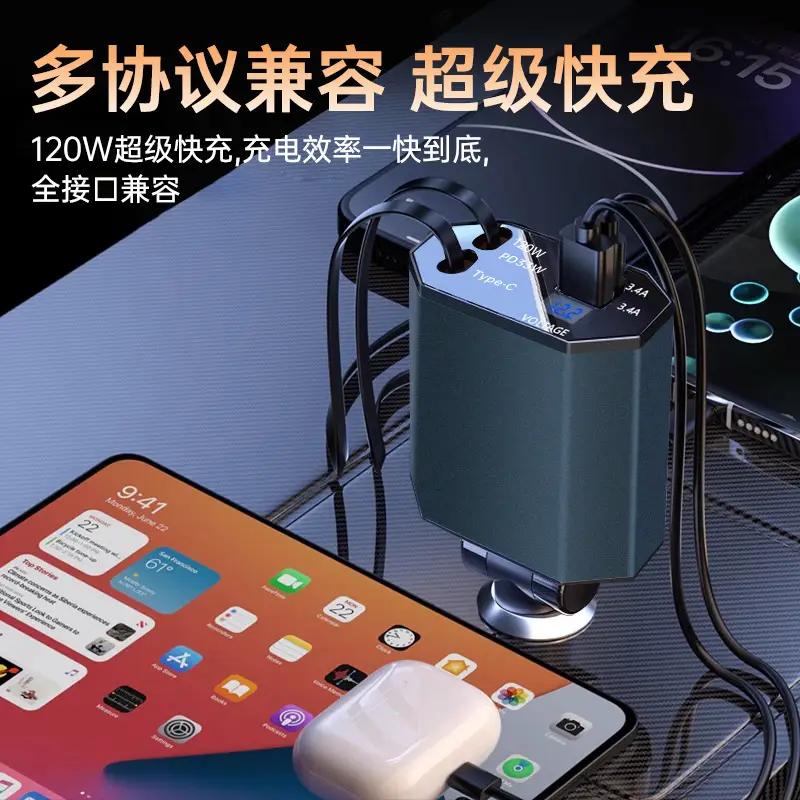120W Super Fast Car Charger for Apple Huawei Xiaomi Mobile - Image 4