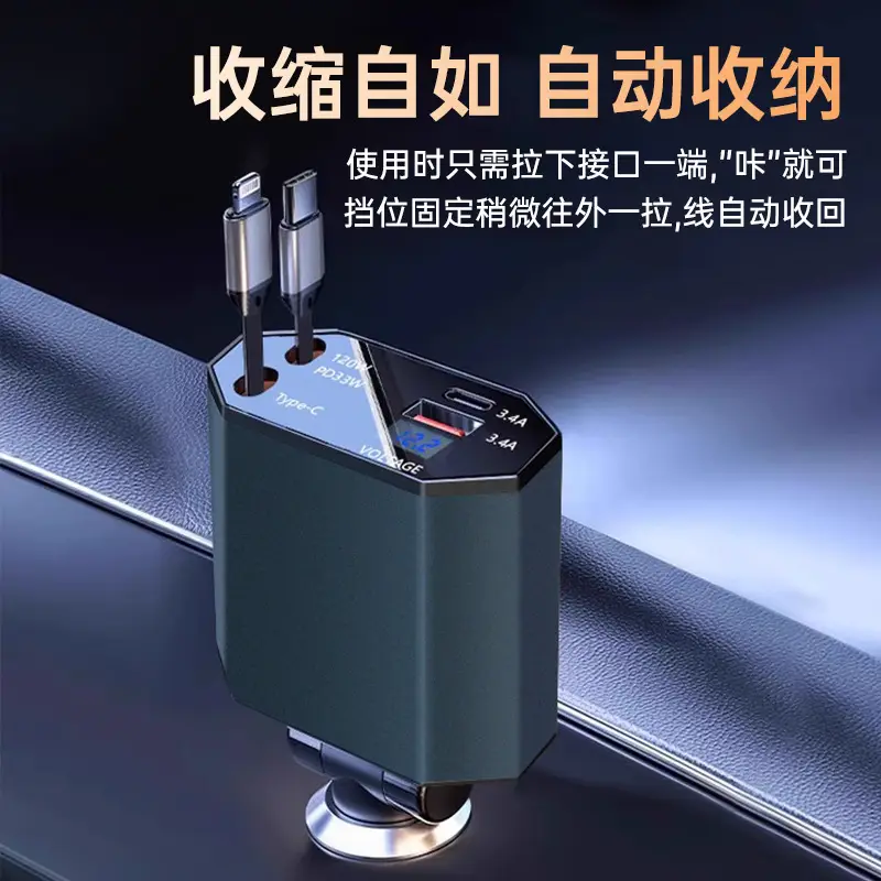 120W Super Fast Car Charger for Apple Huawei Xiaomi Mobile - Image 5