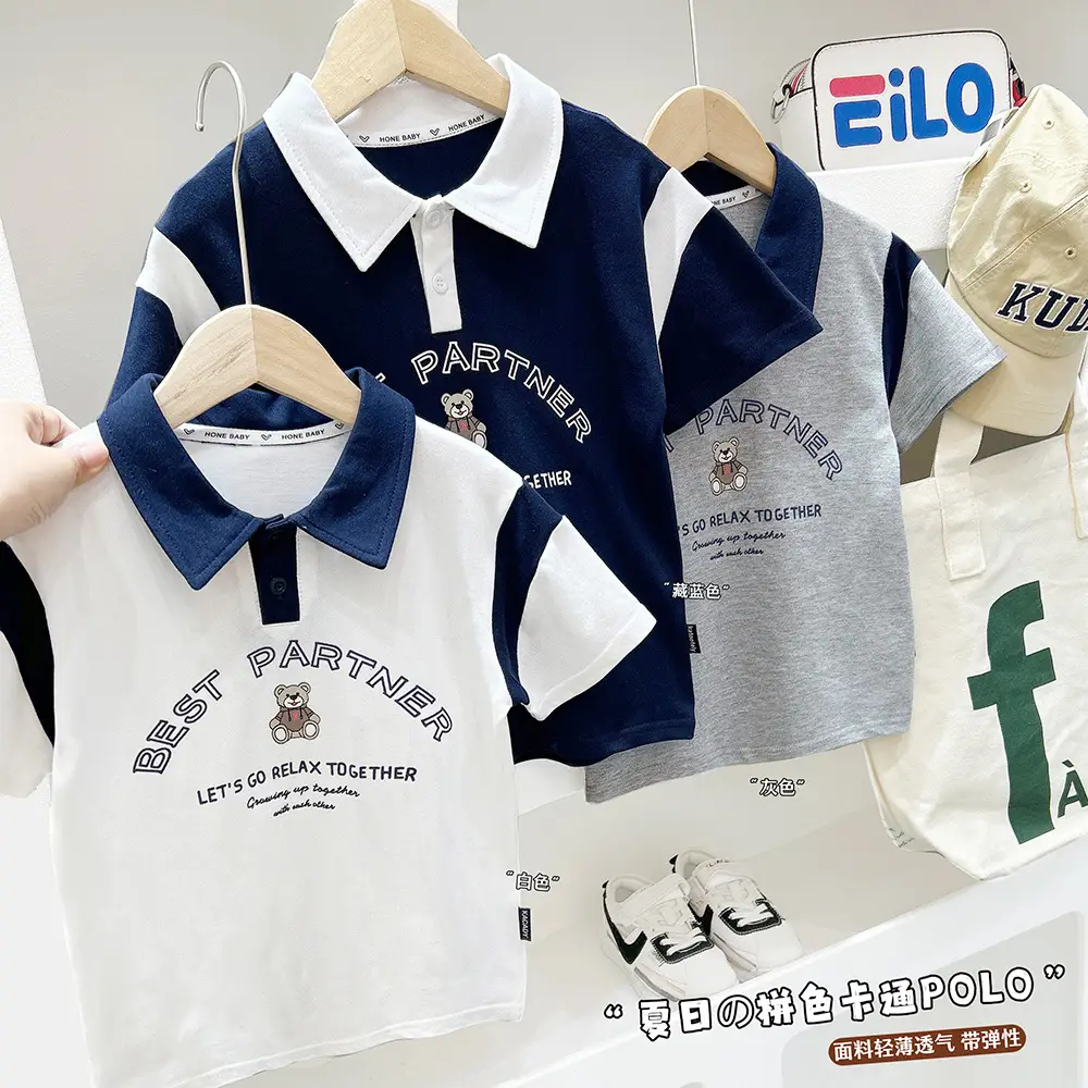 Boys Polo Shirt White Blue Cartoon 2025 Summer — feature 1