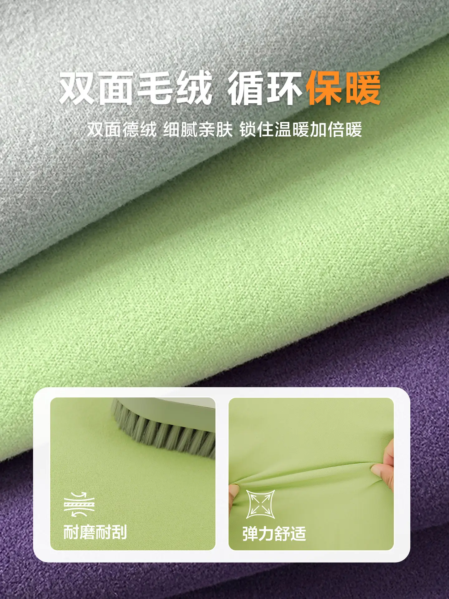 Haima's Boys' Green Raglan Sleeve Thermal Winter Top