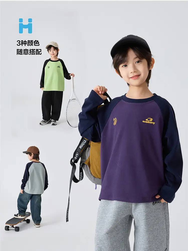 Haima's Boys' Green Raglan Sleeve Thermal Winter Top — feature 7