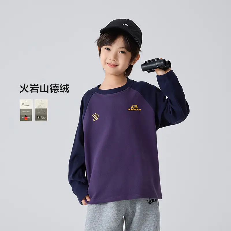 Haima's Boys' Green Raglan Sleeve Thermal Winter Top