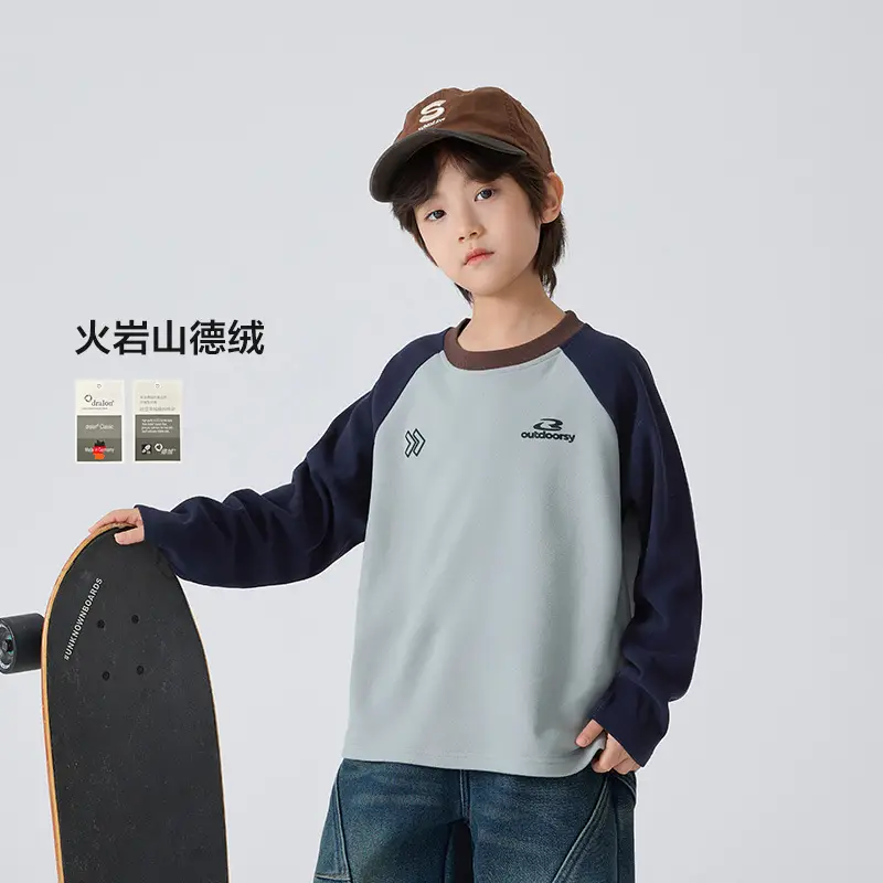 Haima's Boys' Green Raglan Sleeve Thermal Winter Top