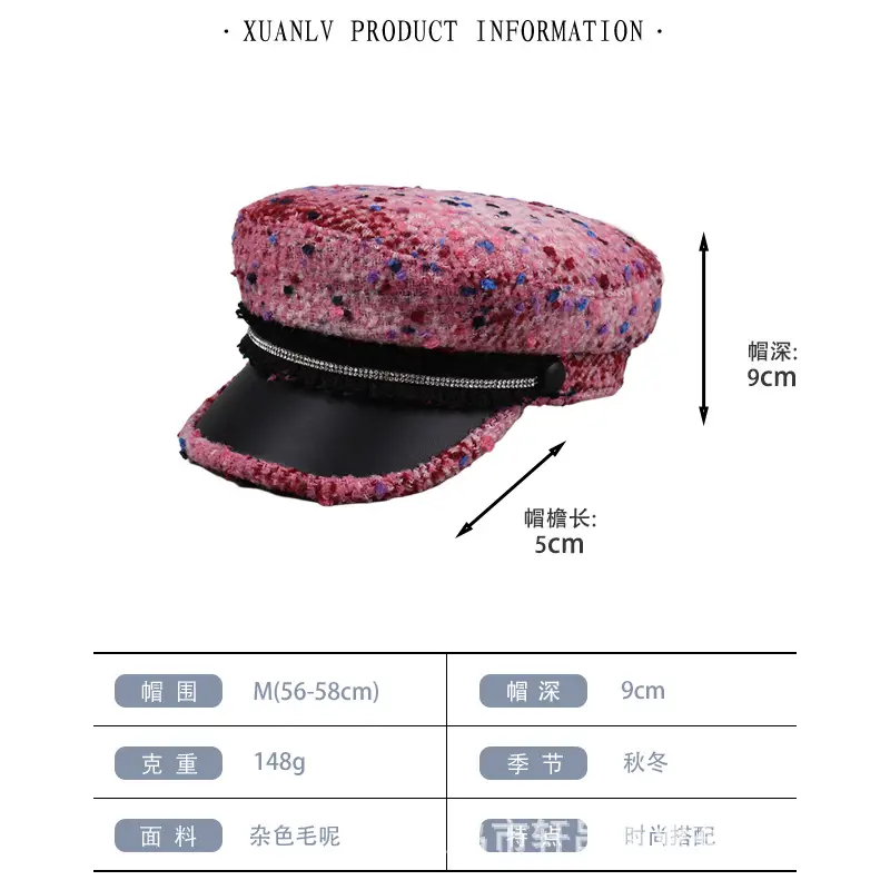 New Wool Painter's Hat for Women Autumn Winter - Image 10