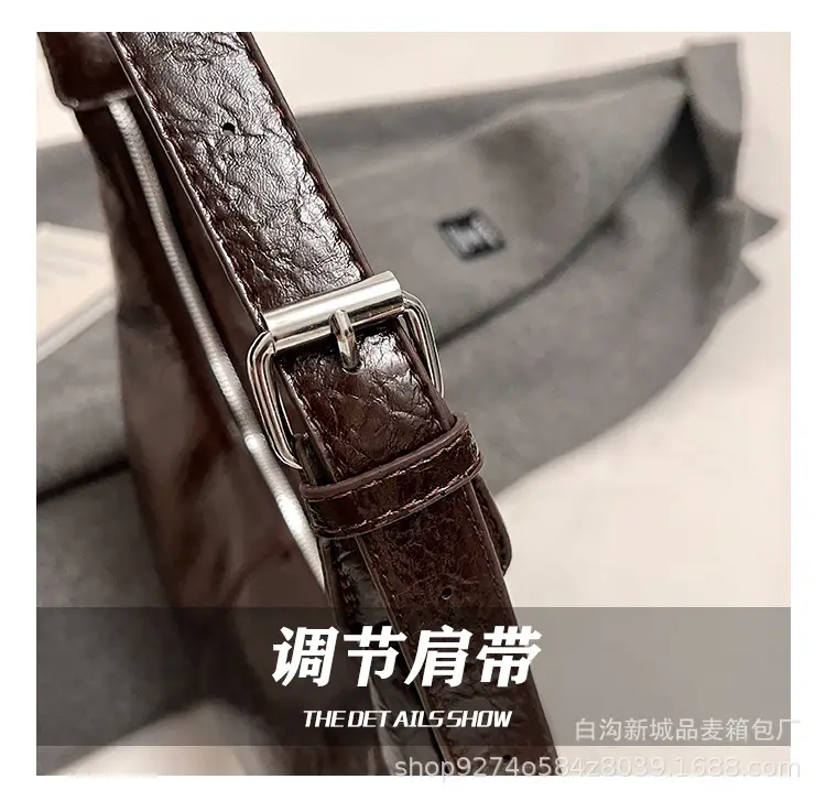 Brown Leather Shoulder Bag for Women 2026 — feature 11