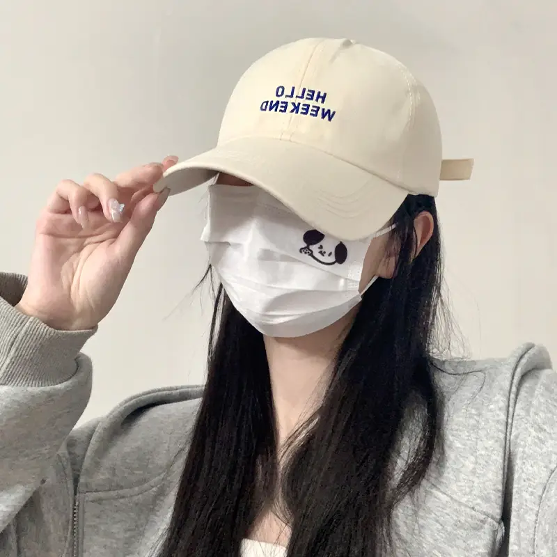 Women Beige Baseball Cap Wide Brim Sun Hat - Image 4