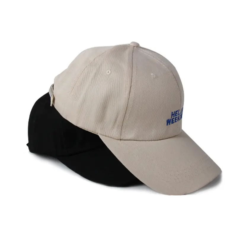 Women Beige Baseball Cap Wide Brim Sun Hat - Image 7
