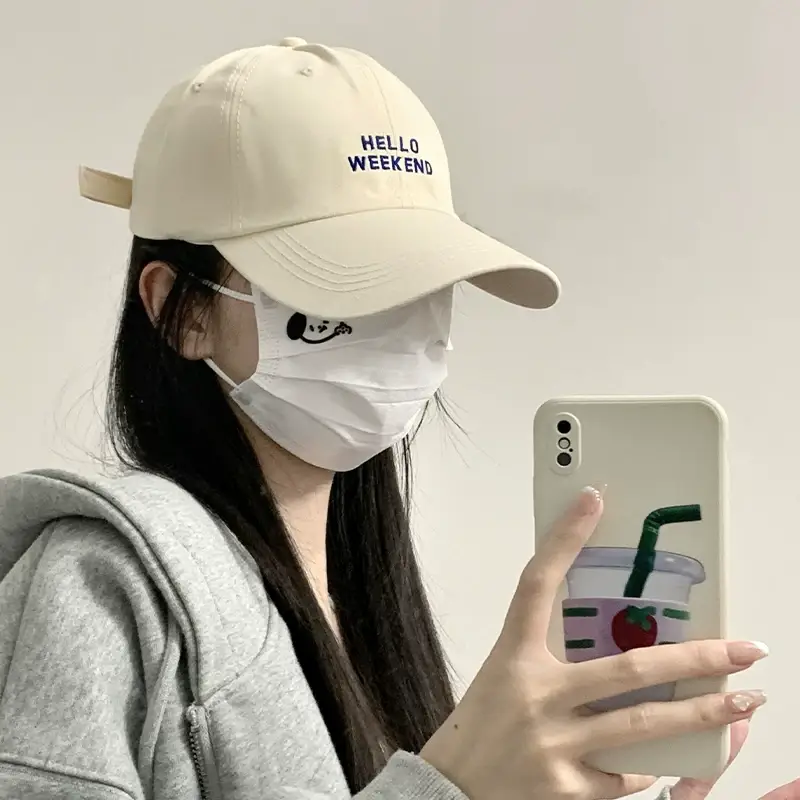 Women Beige Baseball Cap Wide Brim Sun Hat — feature 1