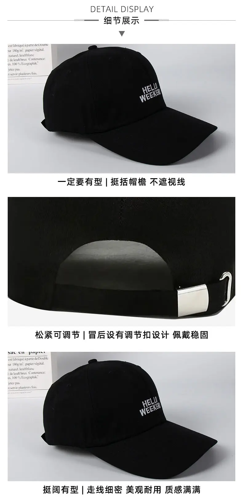 Women Beige Baseball Cap Wide Brim Sun Hat — feature 3