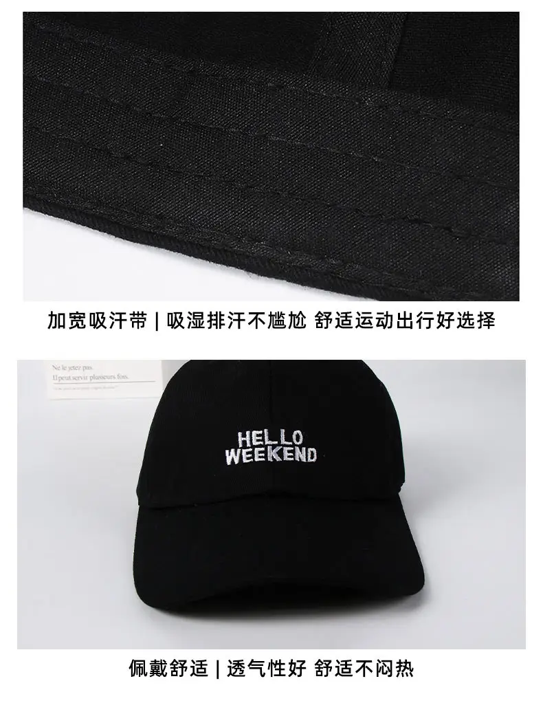 Women Beige Baseball Cap Wide Brim Sun Hat — feature 4