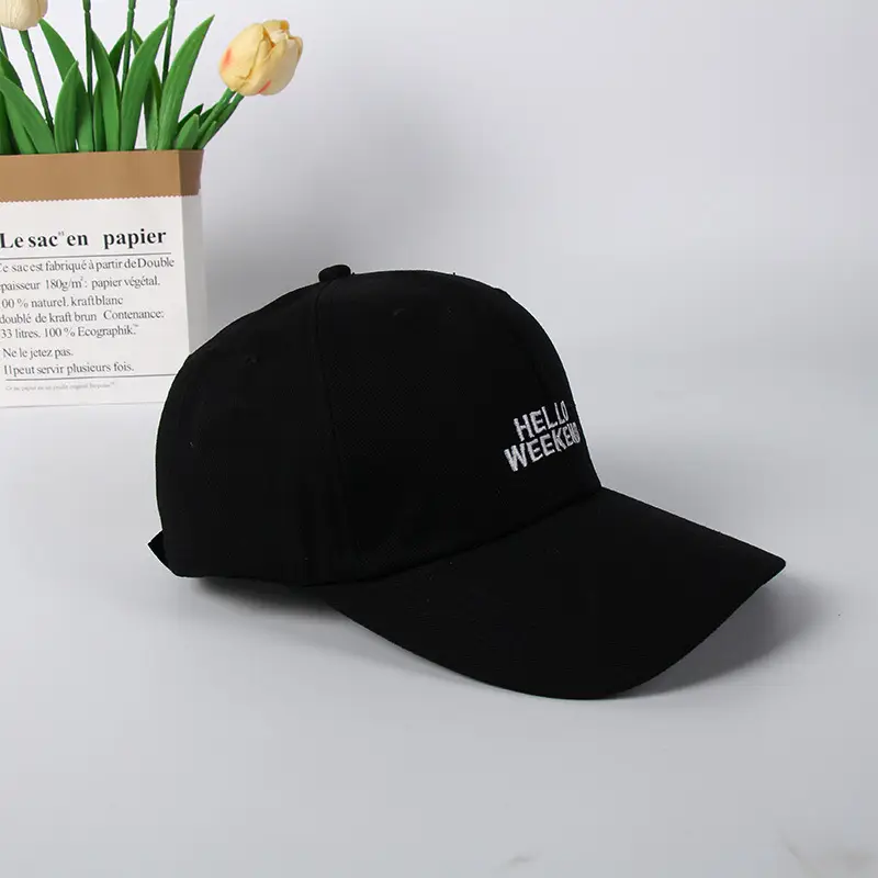 Women Beige Baseball Cap Wide Brim Sun Hat - Image 2