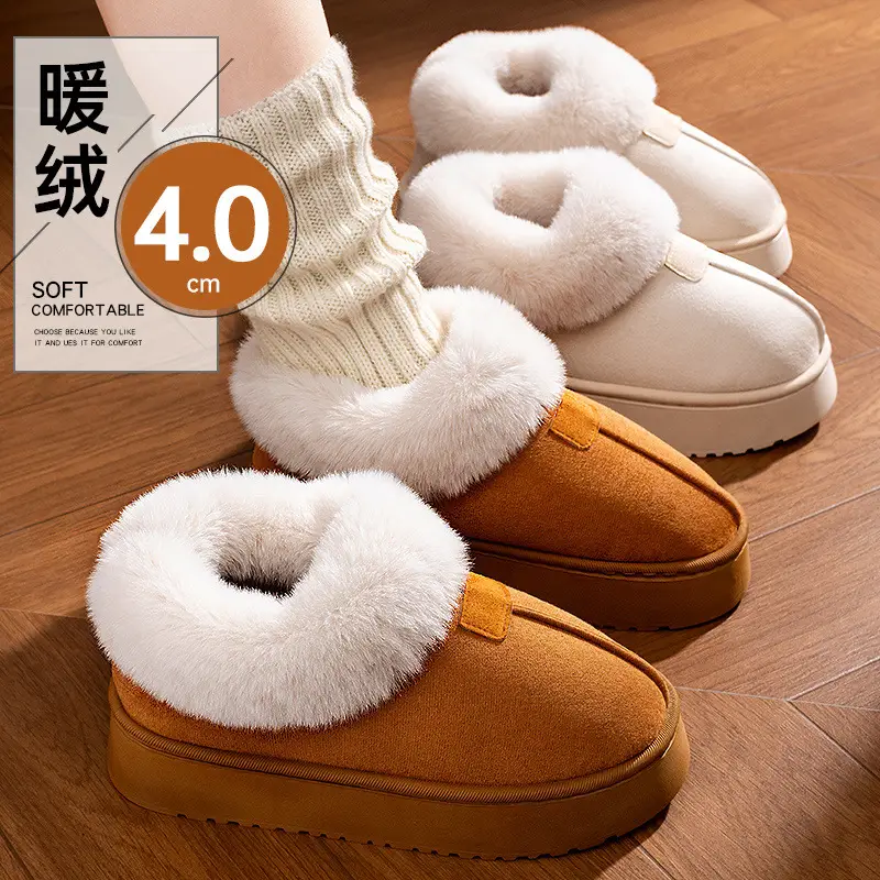 High-Top Cotton Shoes for Women 2026 Winter Warm Snow Boots Indoor Non-Slip Thick-Soled Slippers with a Stepping-On-Clouds Feel and Closed Heel - Image 10