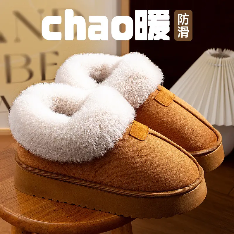 High-Top Cotton Shoes for Women 2026 Winter Warm Snow Boots Indoor Non-Slip Thick-Soled Slippers with a Stepping-On-Clouds Feel and Closed Heel - Image 11