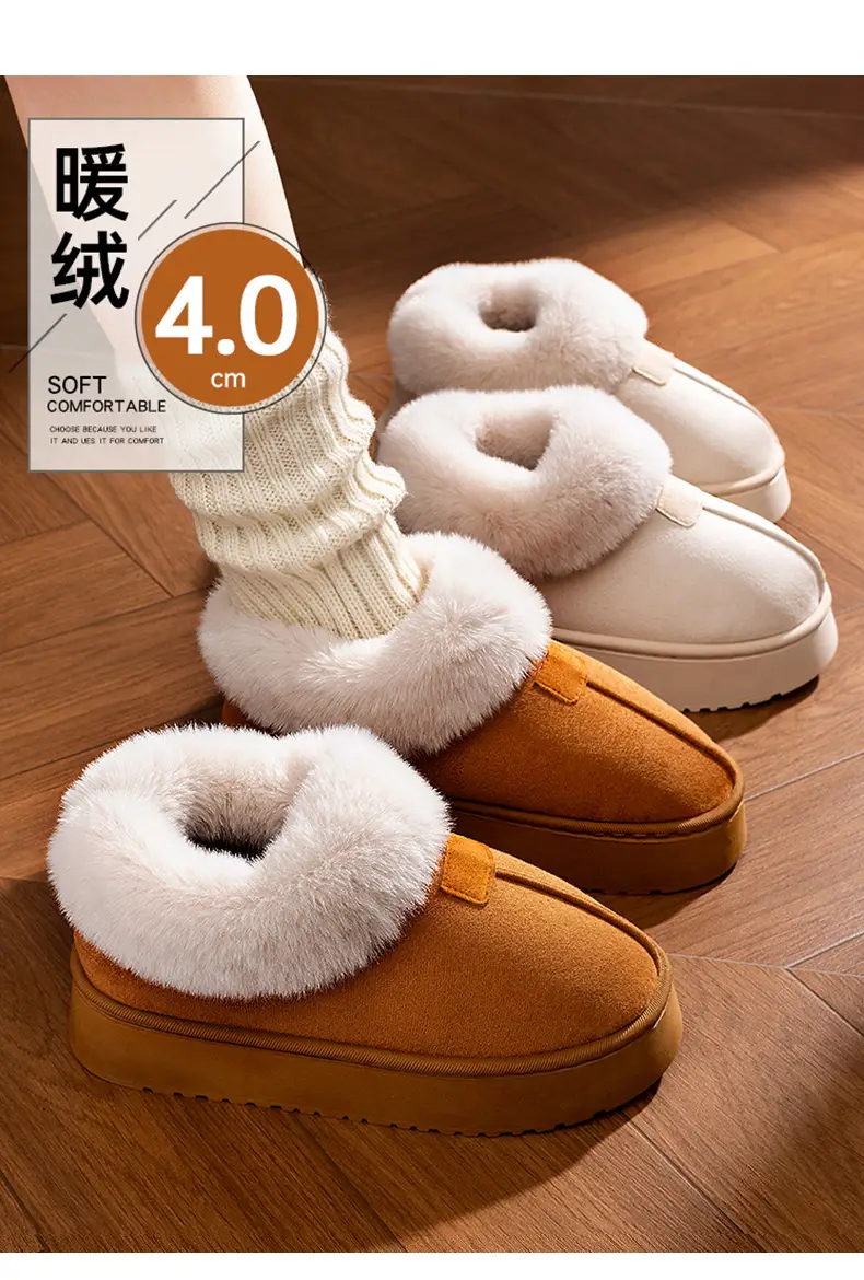 High-Top Cotton Shoes for Women 2026 Winter Warm Snow Boots Indoor Non-Slip Thick-Soled Slippers with a Stepping-On-Clouds Feel and Closed Heel — feature 7