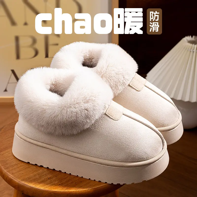 High-Top Cotton Shoes for Women 2026 Winter Warm Snow Boots Indoor Non-Slip Thick-Soled Slippers with a Stepping-On-Clouds Feel and Closed Heel - Image 2
