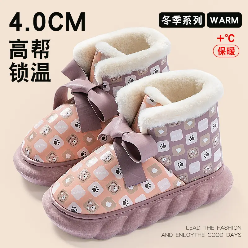 High-Top Cotton Shoes for Women 2026 Winter Warm Snow Boots Indoor Non-Slip Thick-Soled Slippers with a Stepping-On-Clouds Feel and Closed Heel - Image 3