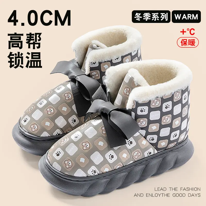 High-Top Cotton Shoes for Women 2026 Winter Warm Snow Boots Indoor Non-Slip Thick-Soled Slippers with a Stepping-On-Clouds Feel and Closed Heel - Image 4