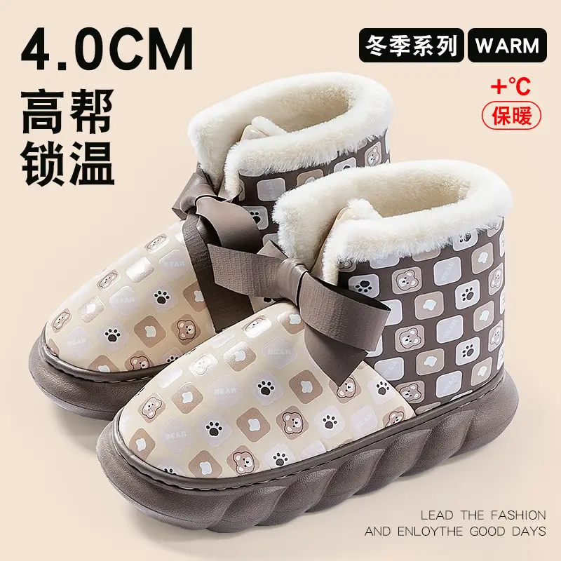 High-Top Cotton Shoes for Women 2026 Winter Warm Snow Boots Indoor Non-Slip Thick-Soled Slippers with a Stepping-On-Clouds Feel and Closed Heel - Image 5